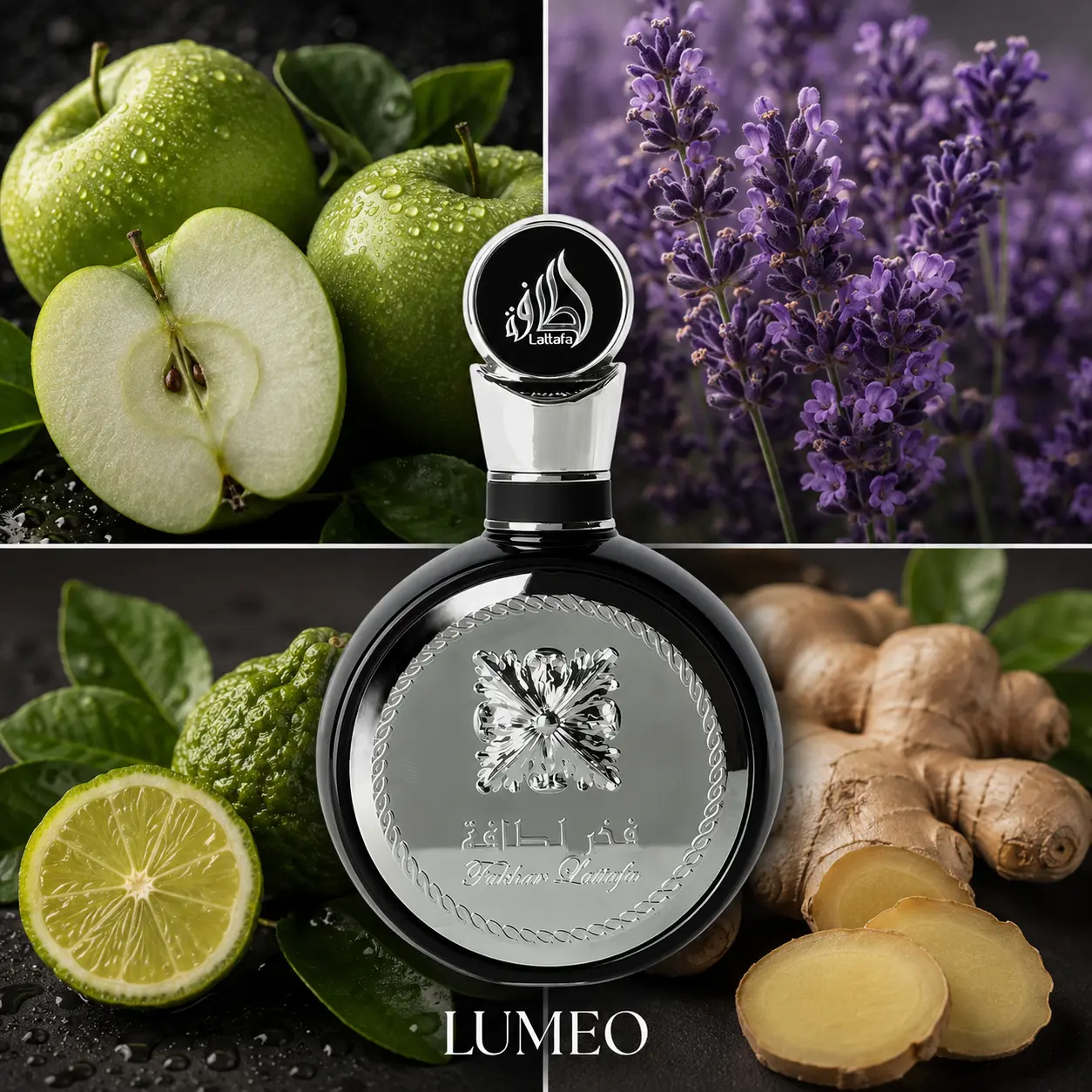 Fakhar Black | Decants - Imagen 2
